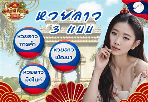 facai88|gofachai.com .